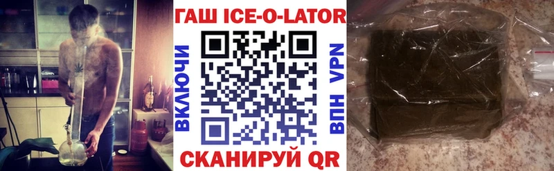 Купить наркоту Дмитриев А ПВП Меф ГАШИШ МАРИХУАНА