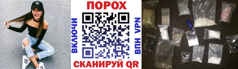 Амфетамин VHQ Дмитриев