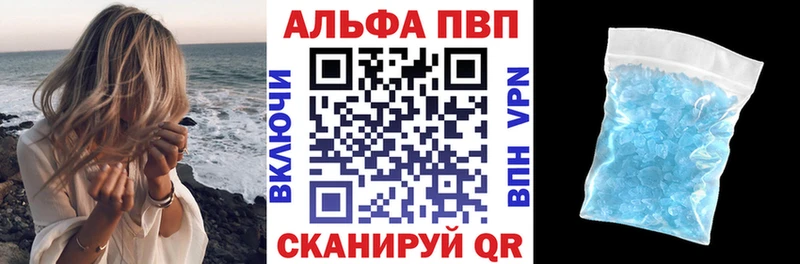 А ПВП мука  omg   Дмитриев 