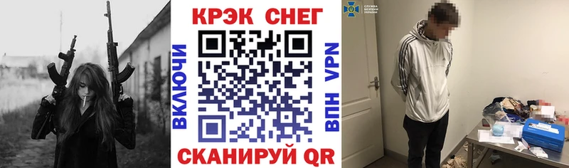 где купить   Дмитриев  КОКАИН Эквадор 