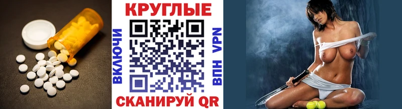 Экстази диски  где купить наркотик  Дмитриев 