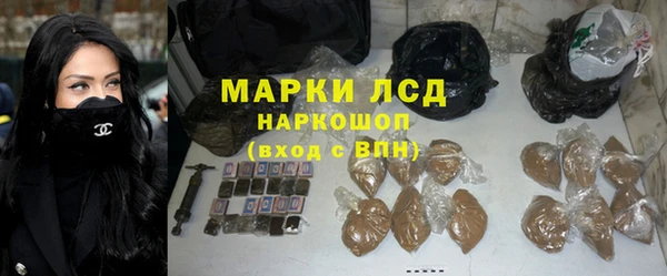 кокс Абаза