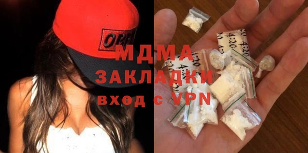 винт Алзамай