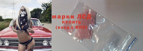 прущий лед Алексеевка