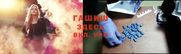 винт Алзамай