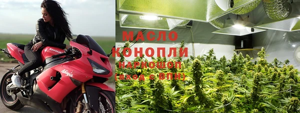 прущий лед Алексеевка