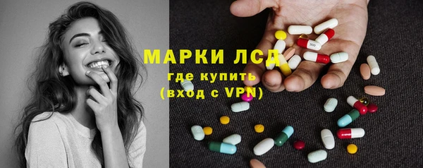 прущий лед Алексеевка