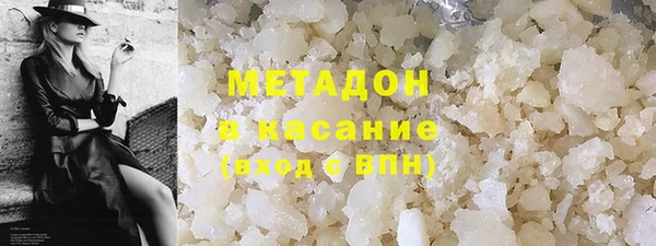 прущий лед Алексеевка