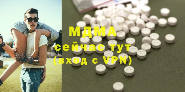 дистиллят марихуана Няндома
