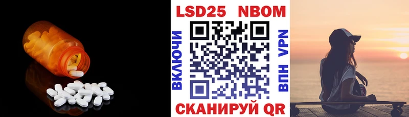 ЛСД экстази кислота Дмитриев