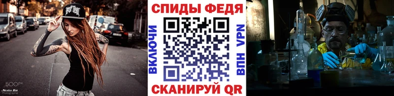 Первитин винт  Дмитриев 